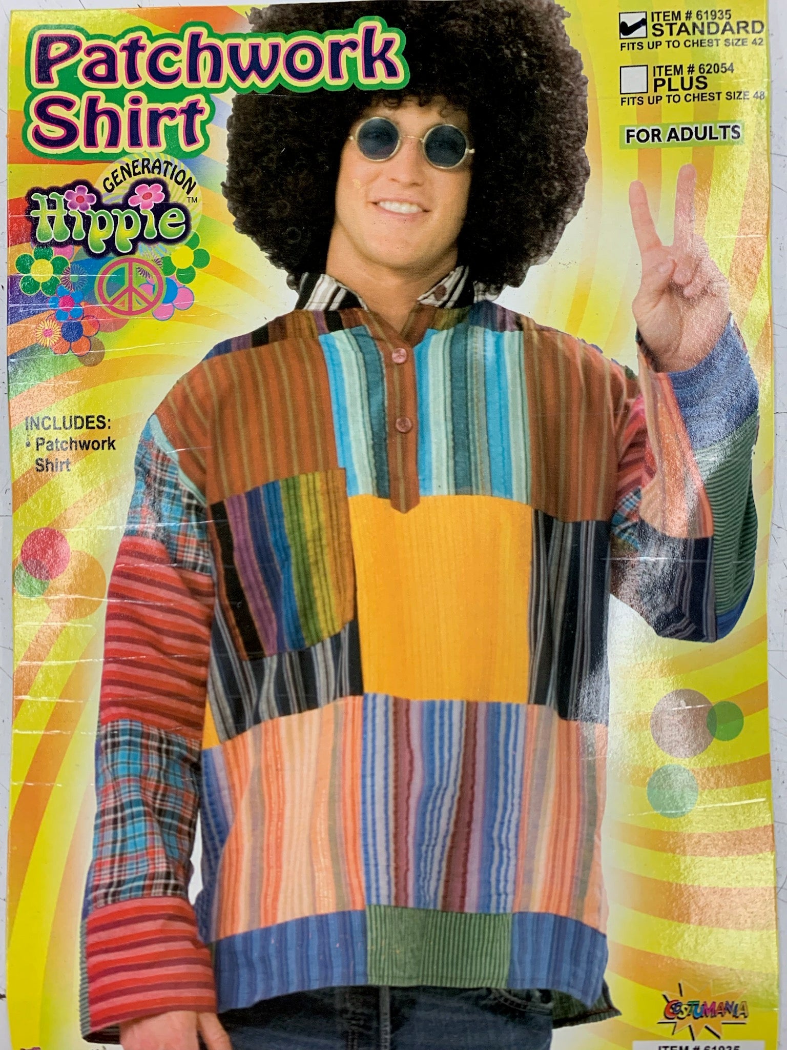 Patchwork Hippie Shirt