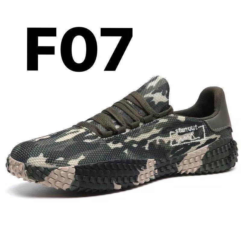 Zapatillas Tejidas Voladoras Coreanas Forrest Gump