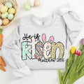 He is Risen Easter Inspirational Sweatshirt